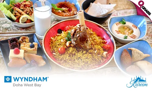 Ramadan Box for Take Away by Wyndham Doha West Bay!